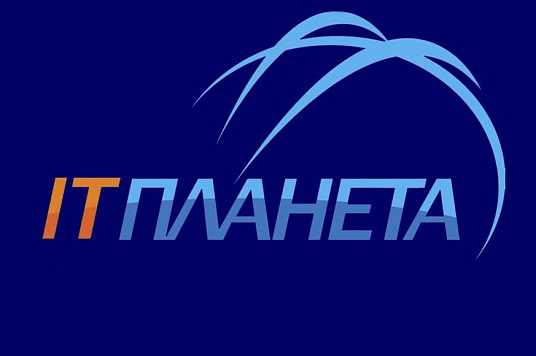 Международная олимпиада для студентов «IT-Планета»